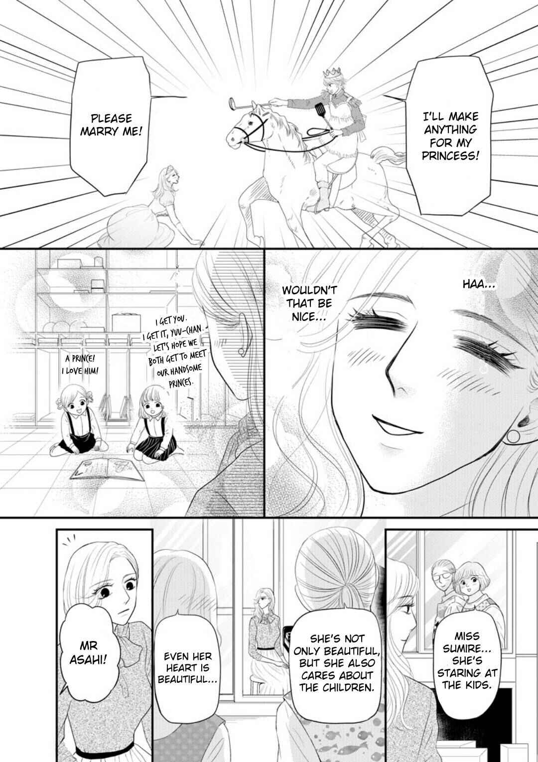 Page 5 Chapter 2 Sumire Sensei Doesnt Want to Cook