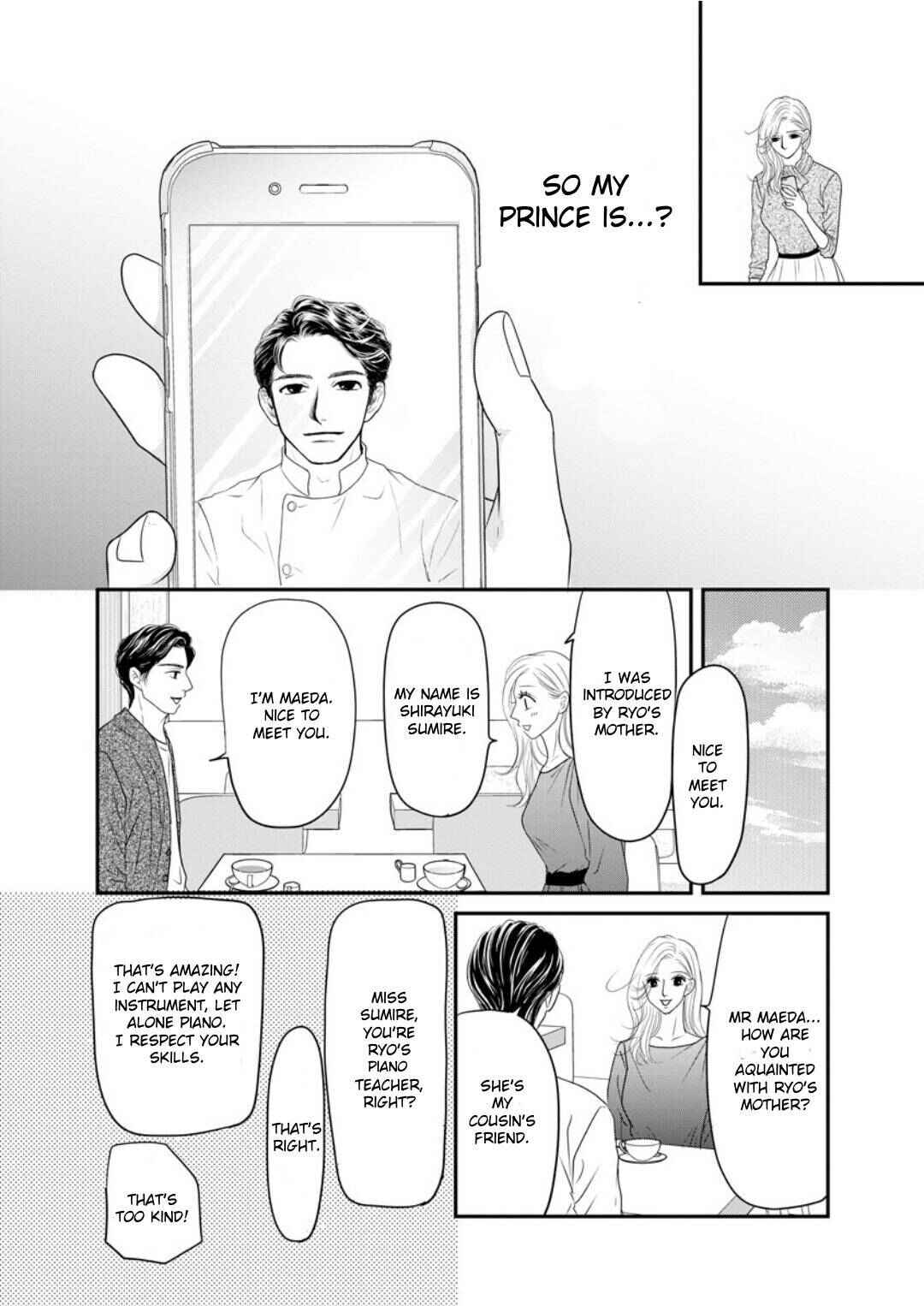 Page 7 Chapter 2 Sumire Sensei Doesnt Want to Cook