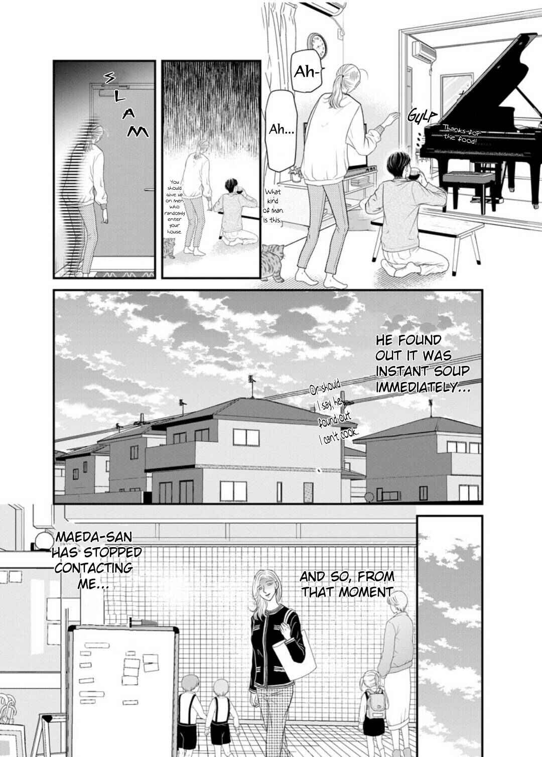 Page 12 Chapter 2.2 Sumire Sensei Doesnt Want to Cook