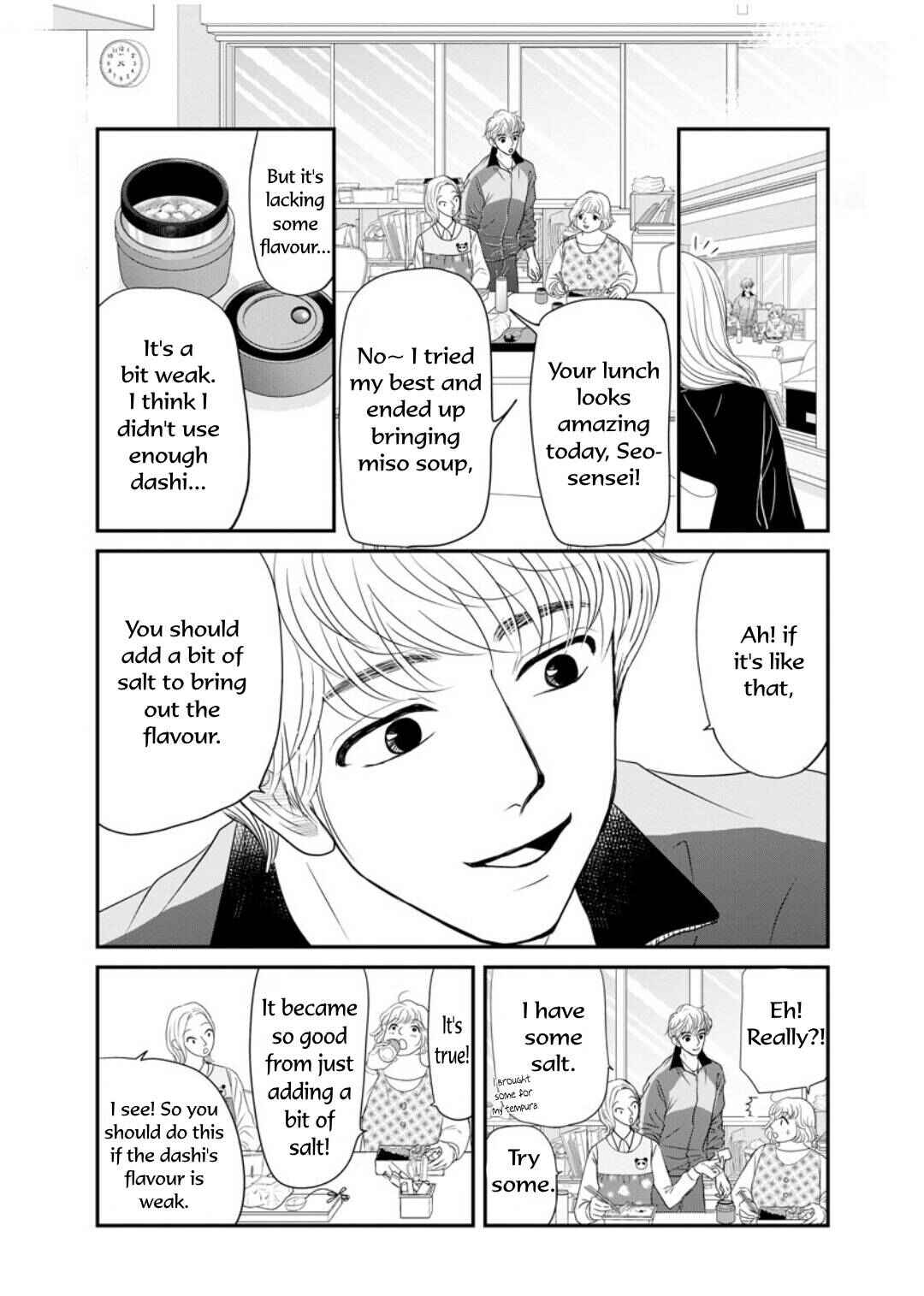 Page 13 Chapter 2.2 Sumire Sensei Doesnt Want to Cook
