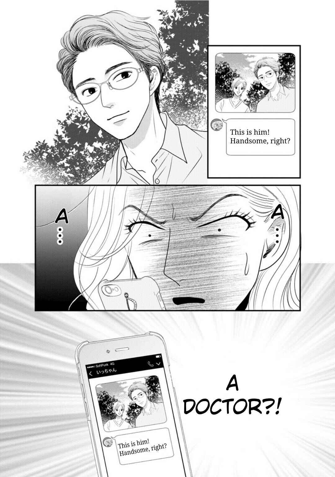 Page 15 Chapter 2.2 Sumire Sensei Doesnt Want to Cook