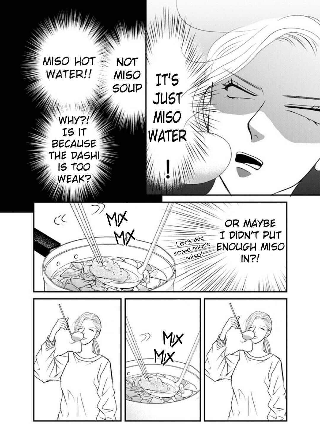 Page 3 Chapter 2.2 Sumire Sensei Doesnt Want to Cook
