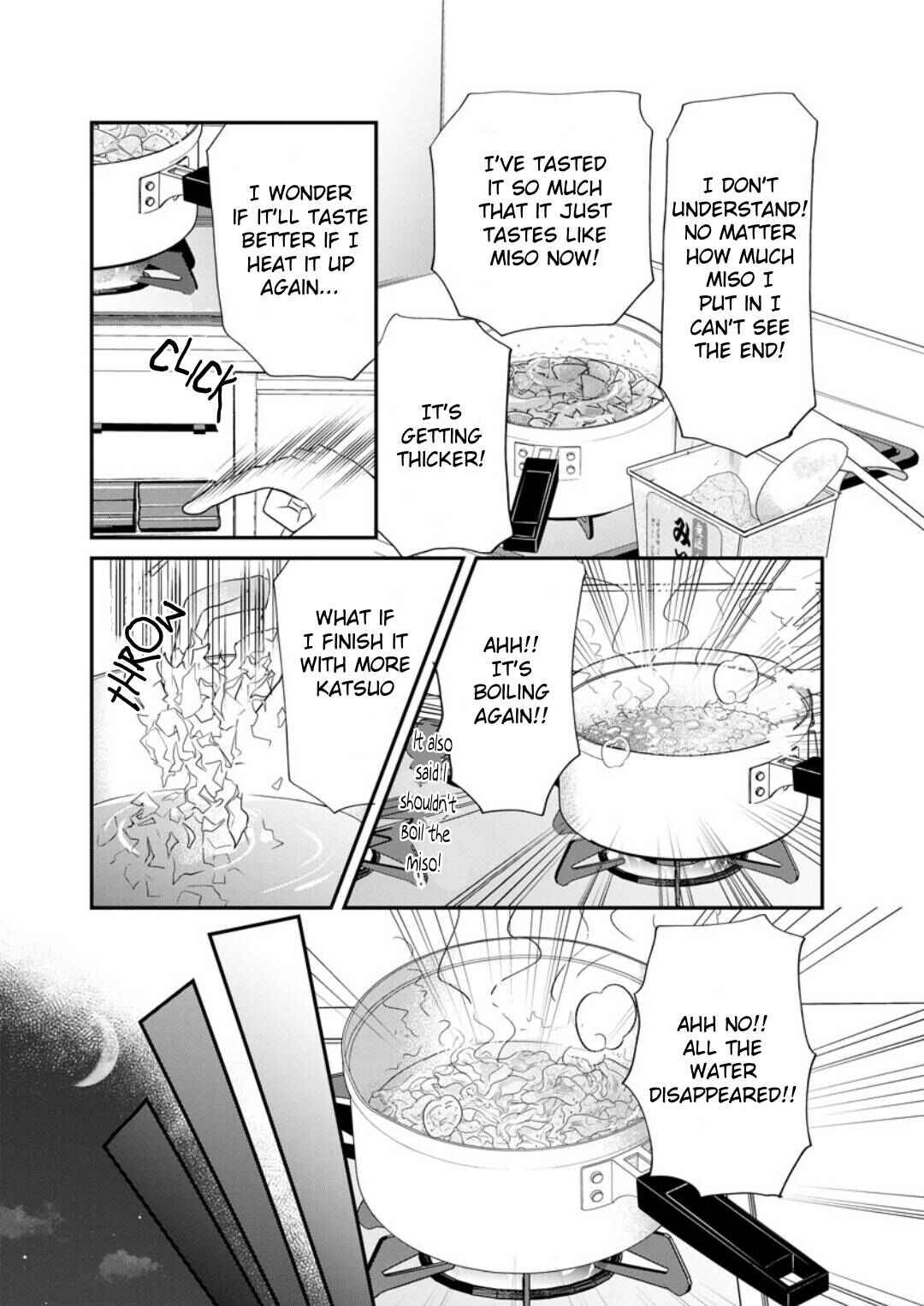 Page 4 Chapter 2.2 Sumire Sensei Doesnt Want to Cook