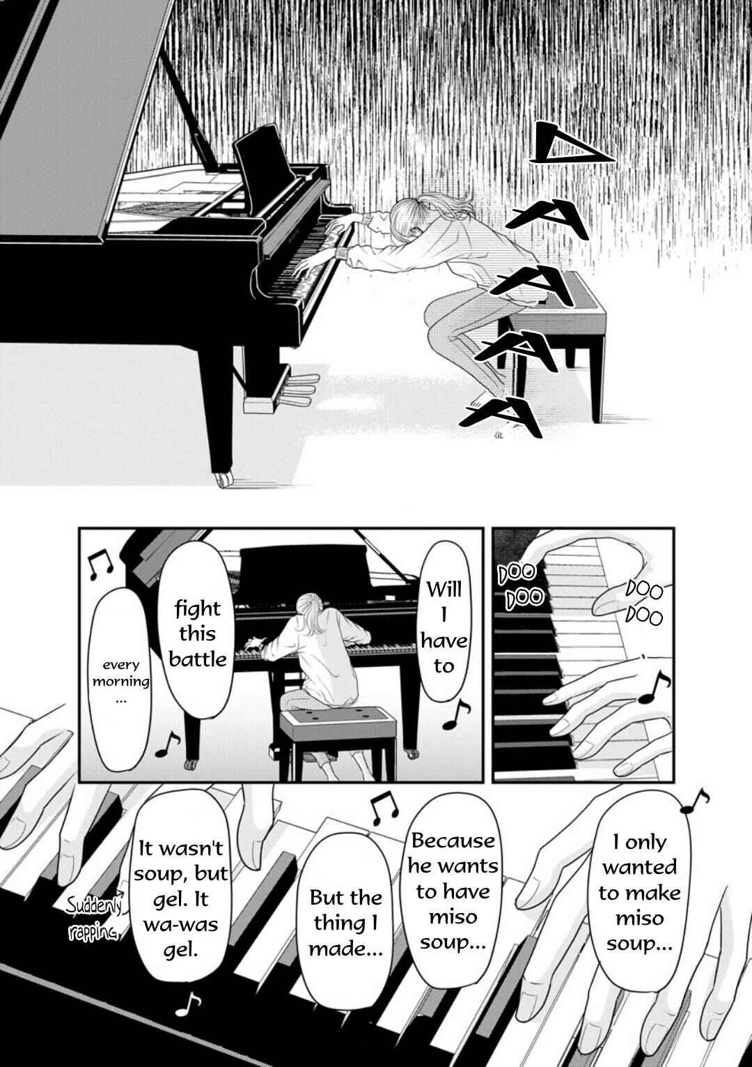 Page 5 Chapter 2.2 Sumire Sensei Doesnt Want to Cook