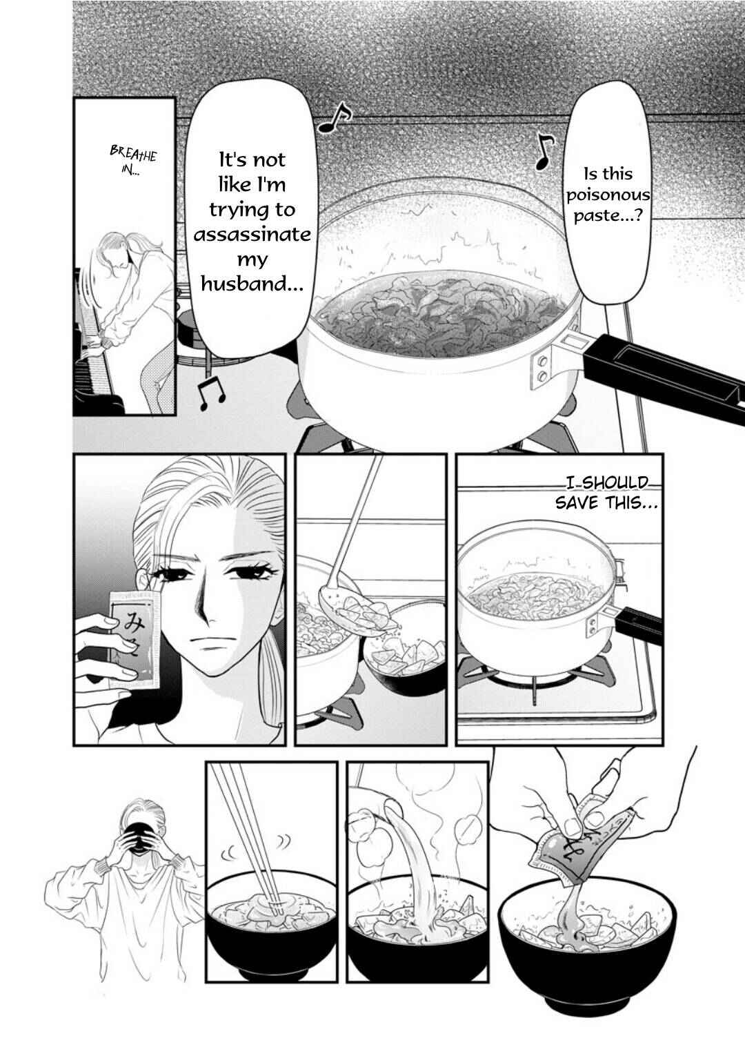 Page 6 Chapter 2.2 Sumire Sensei Doesnt Want to Cook