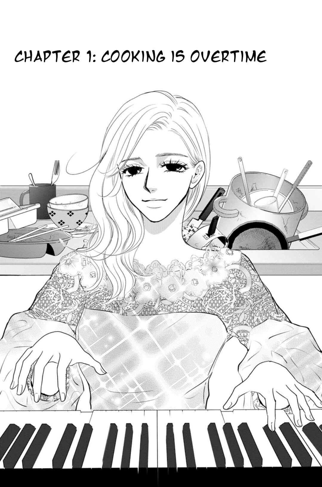 Page 1 Chapter 1 Sumire Sensei Doesnt Want to Cook