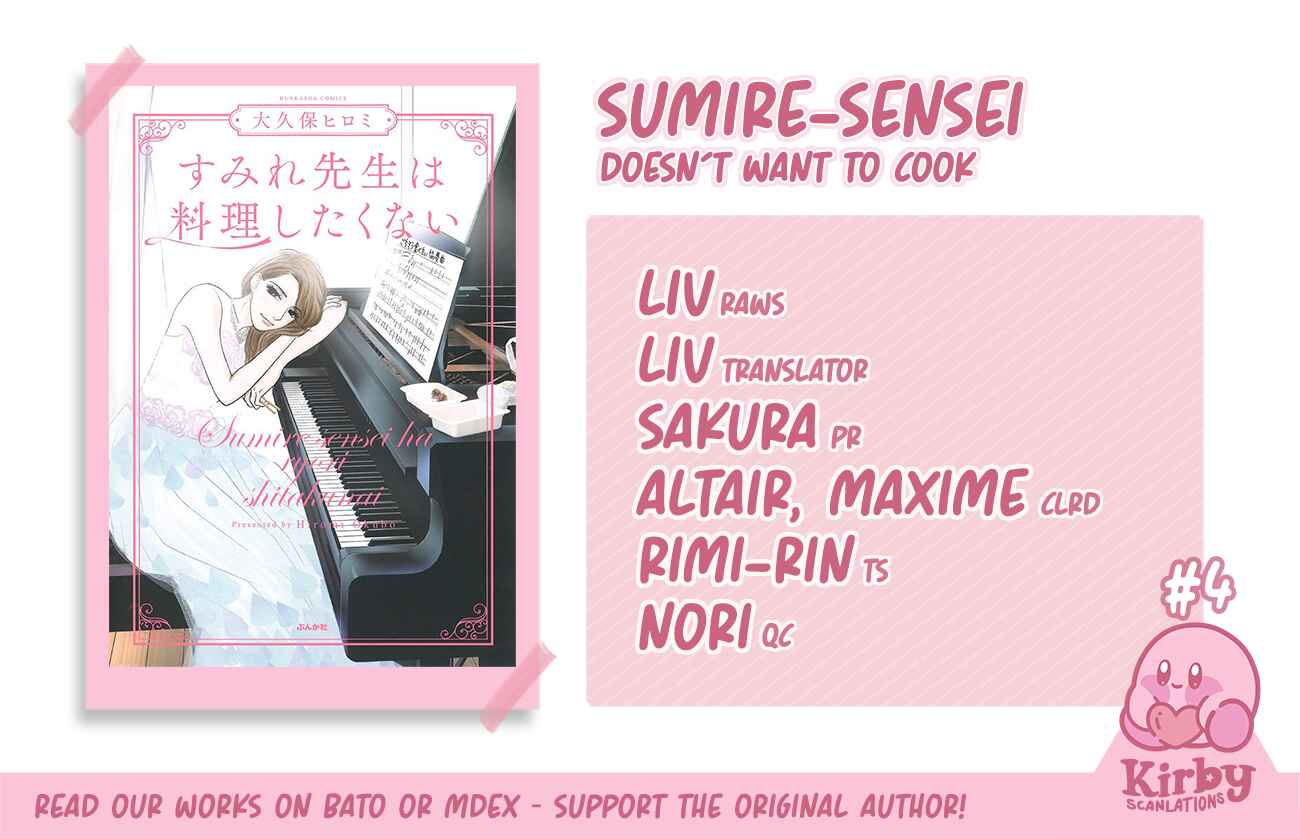 Page 2 Chapter 4 Sumire Sensei Doesnt Want to Cook