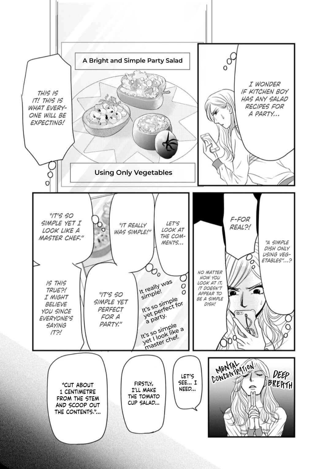 Page 8 Chapter 4 Sumire Sensei Doesnt Want to Cook