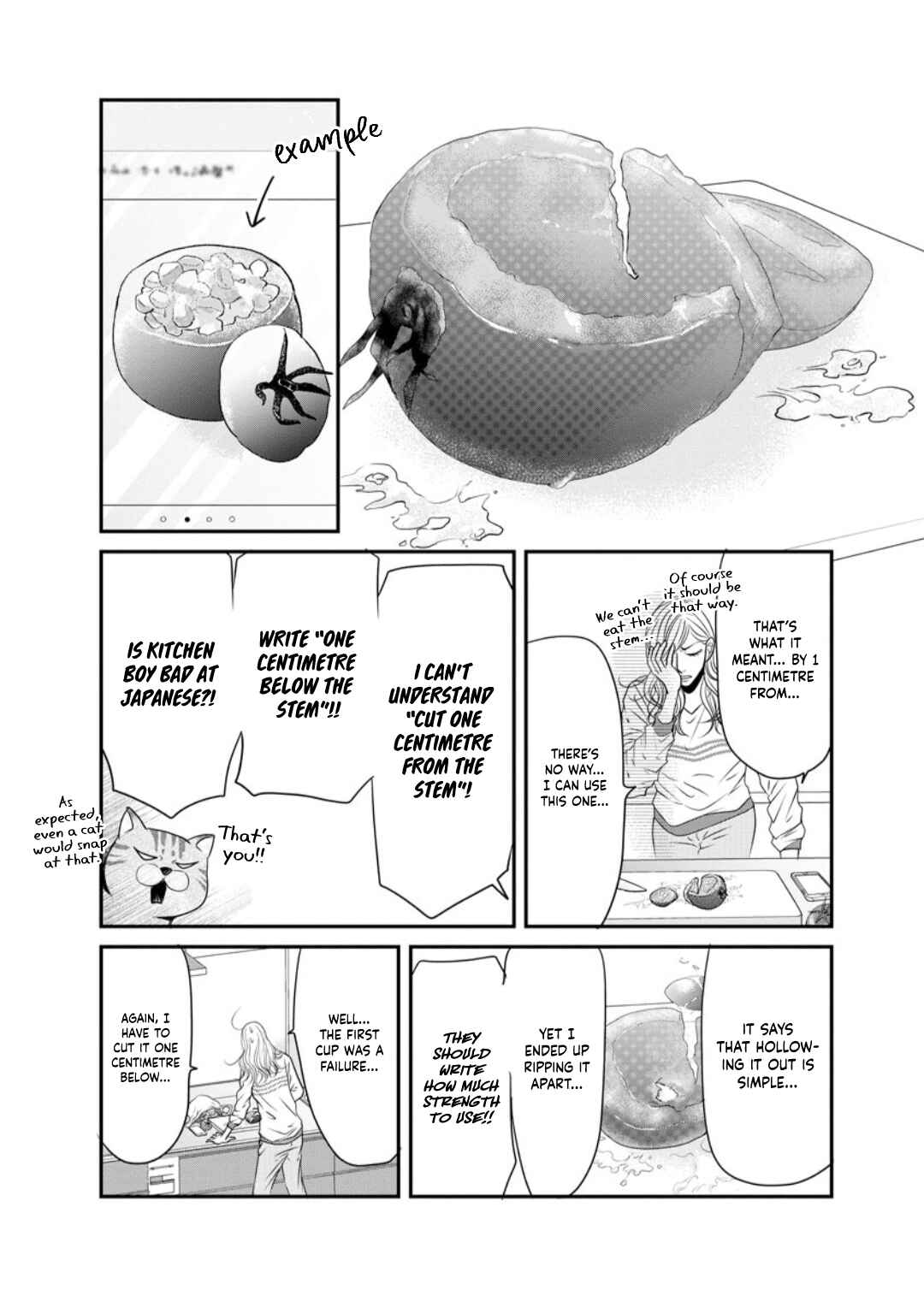 Page 9 Chapter 4 Sumire Sensei Doesnt Want to Cook