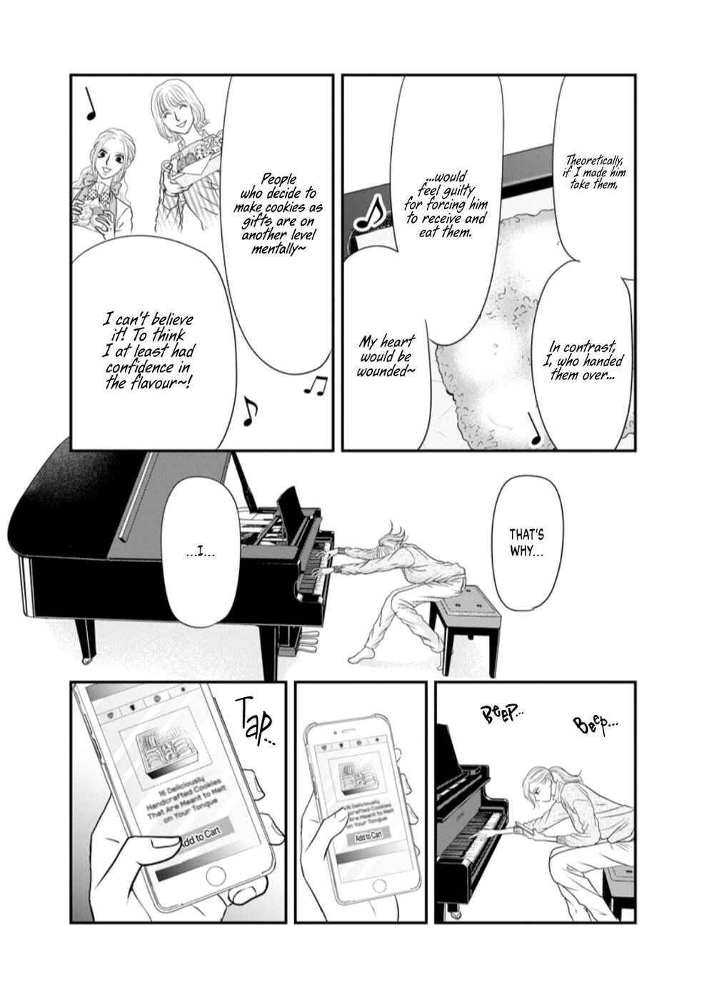 Page 17 Chapter 5 Sumire Sensei Doesnt Want to Cook