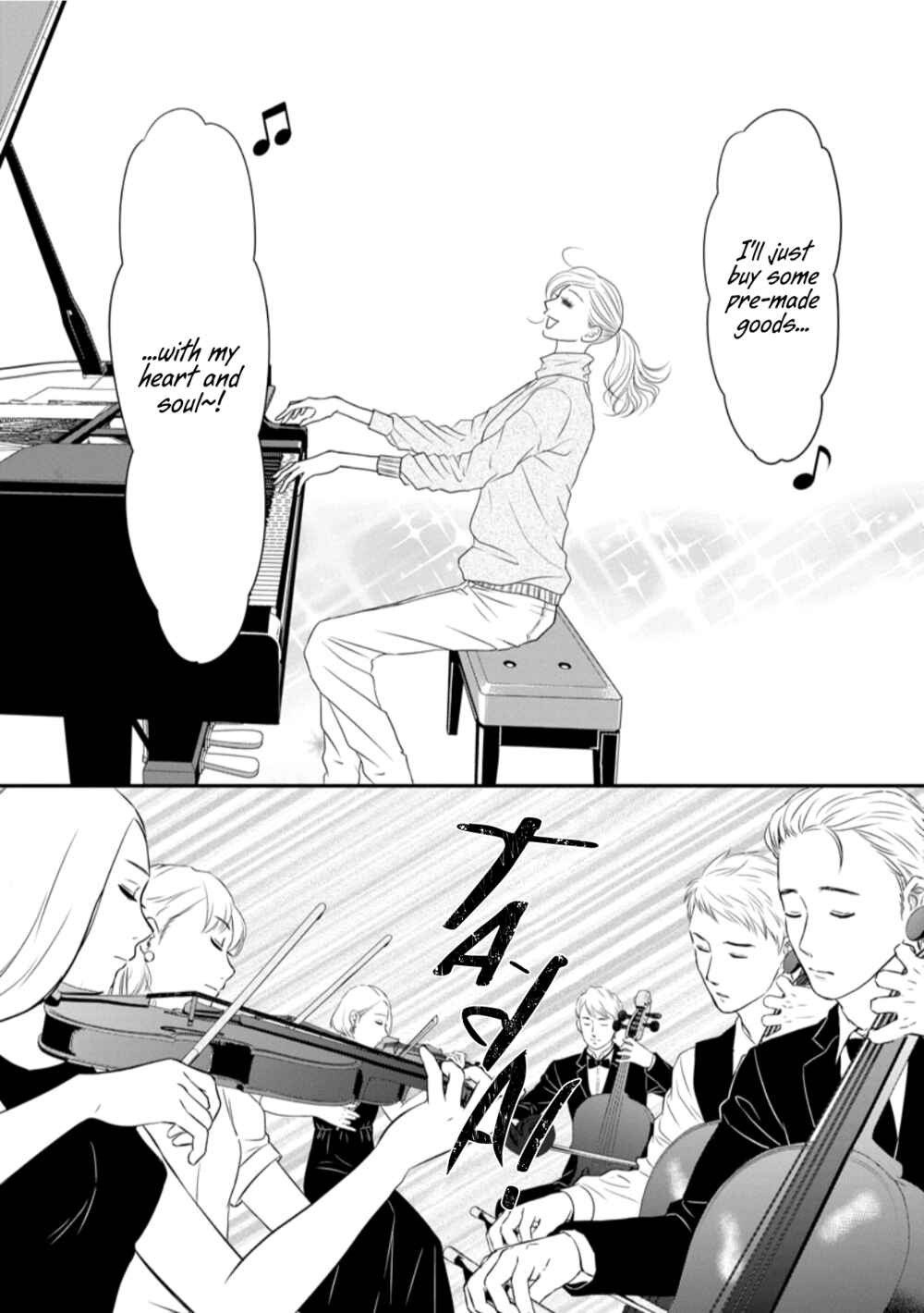Page 18 Chapter 5 Sumire Sensei Doesnt Want to Cook