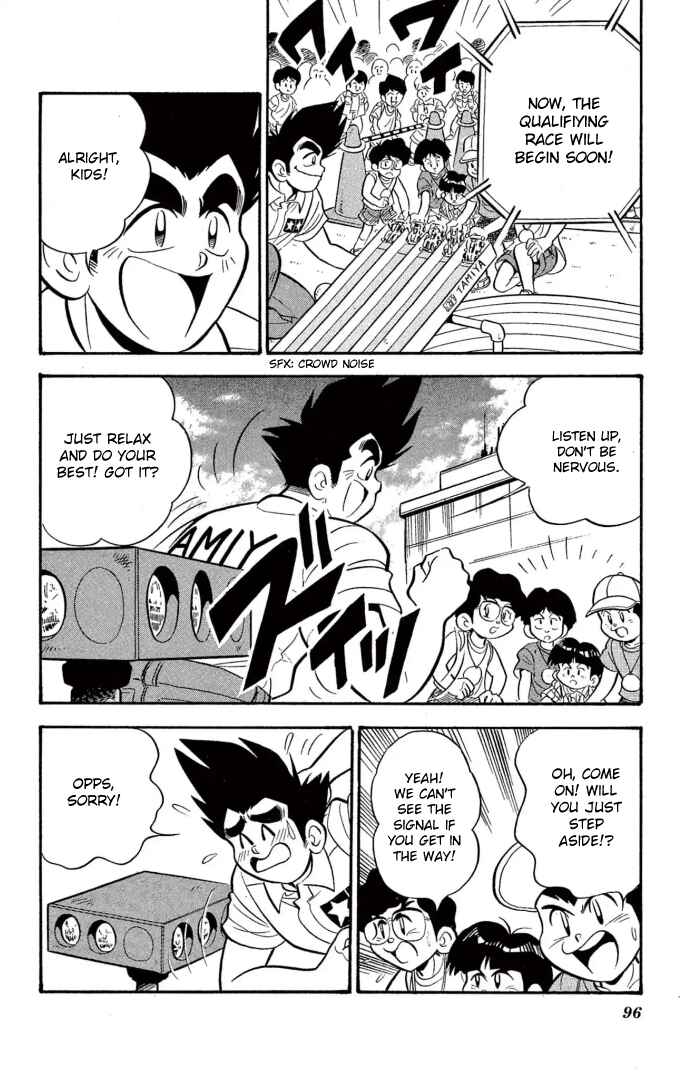 Page 12 Chapter 14 Mini 4WD Fighter V