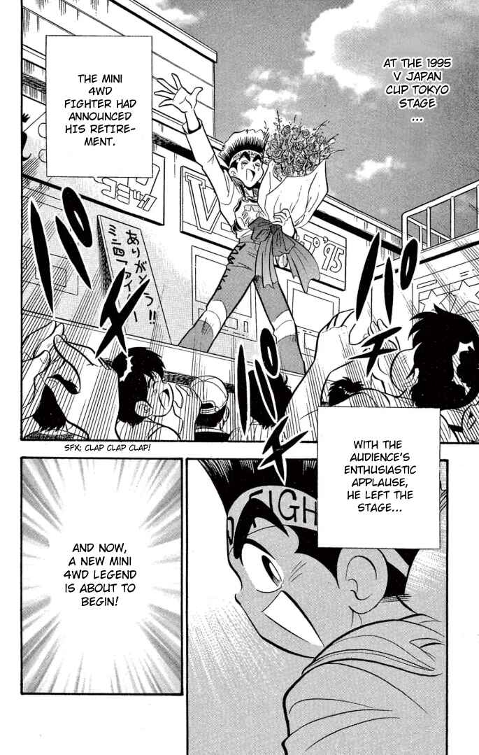 Page 2 Chapter 14 Mini 4WD Fighter V