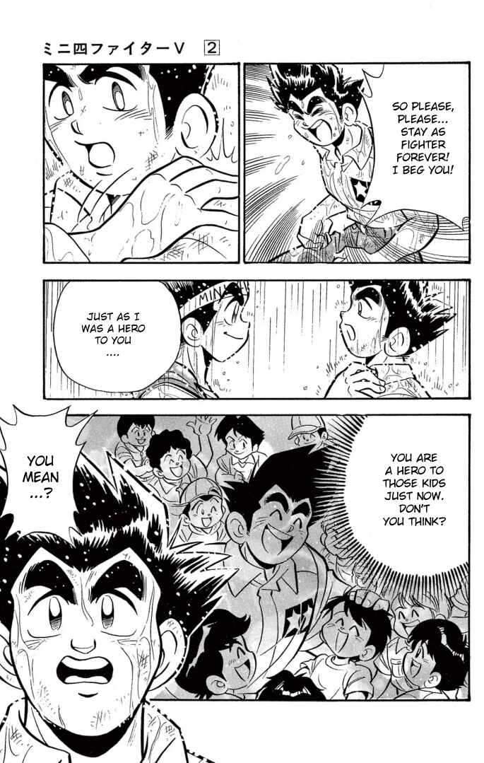 Page 27 Chapter 14 Mini 4WD Fighter V