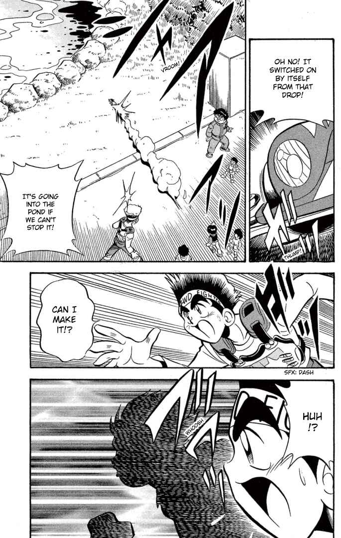 Page 7 Chapter 14 Mini 4WD Fighter V