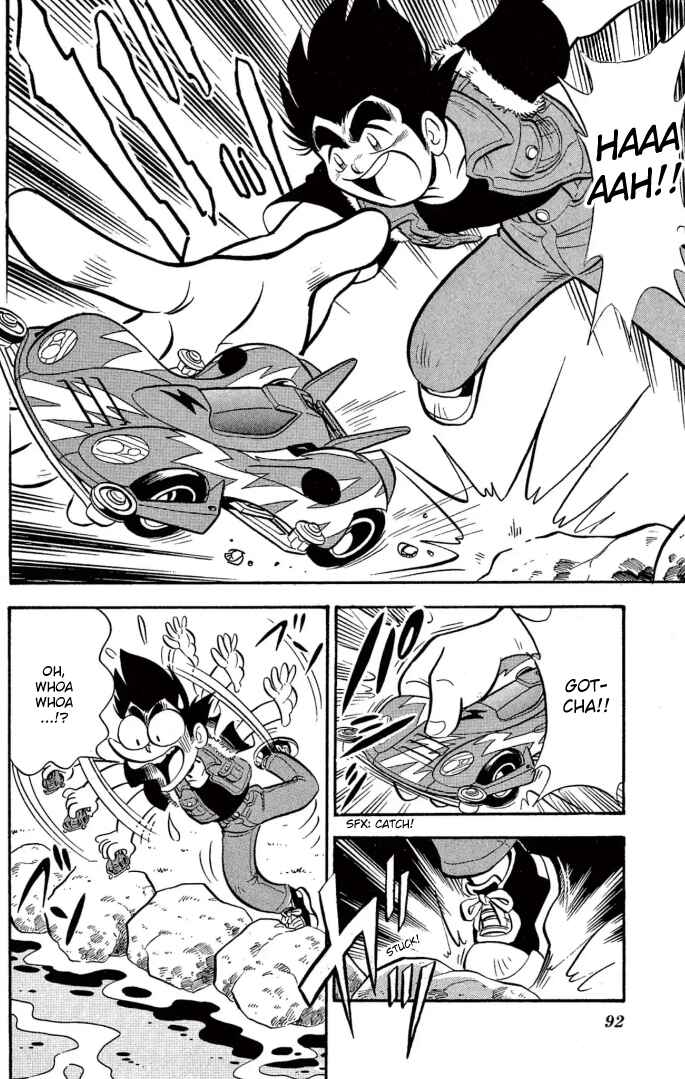 Page 8 Chapter 14 Mini 4WD Fighter V