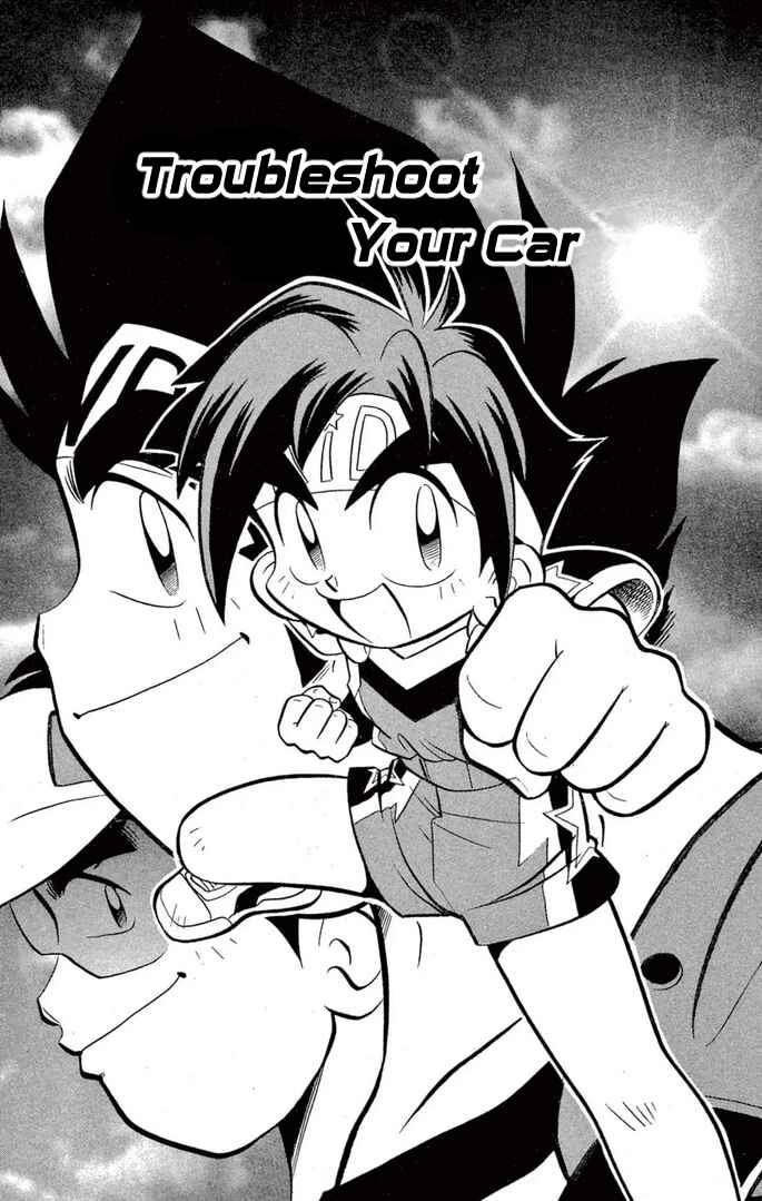 Page 1 Chapter 44 Mini 4WD Fighter V