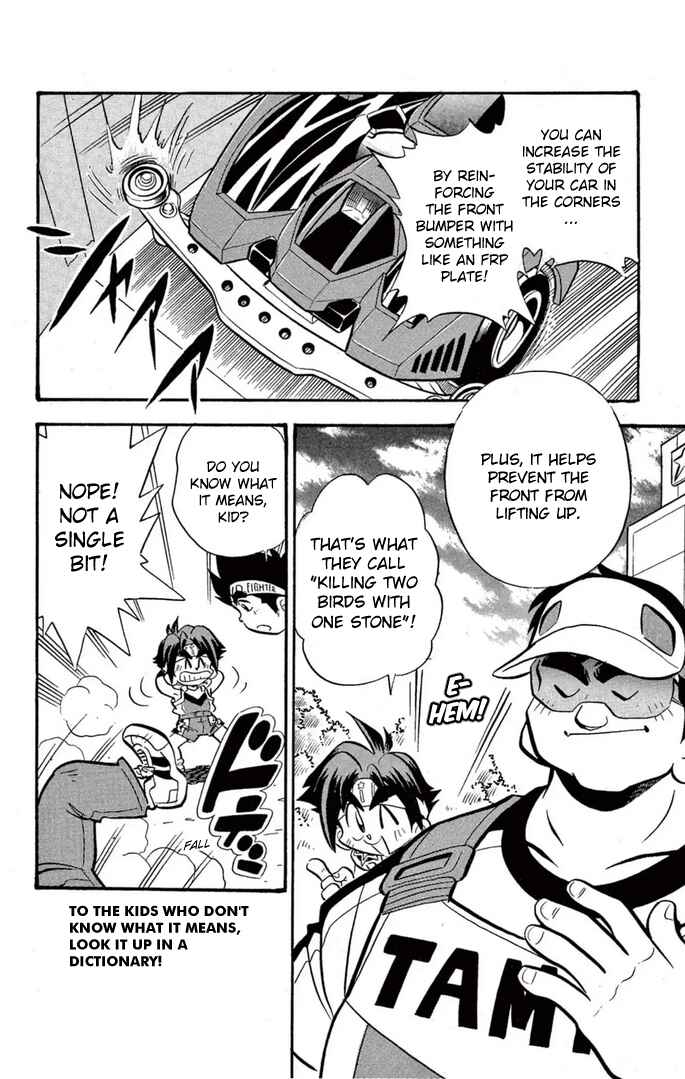 Page 14 Chapter 44 Mini 4WD Fighter V