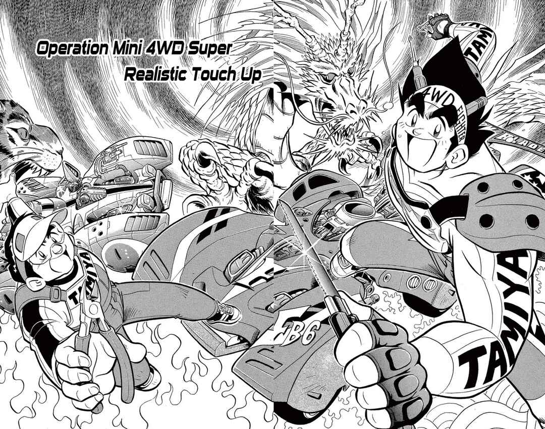 Page 1 Chapter 37 Mini 4WD Fighter V