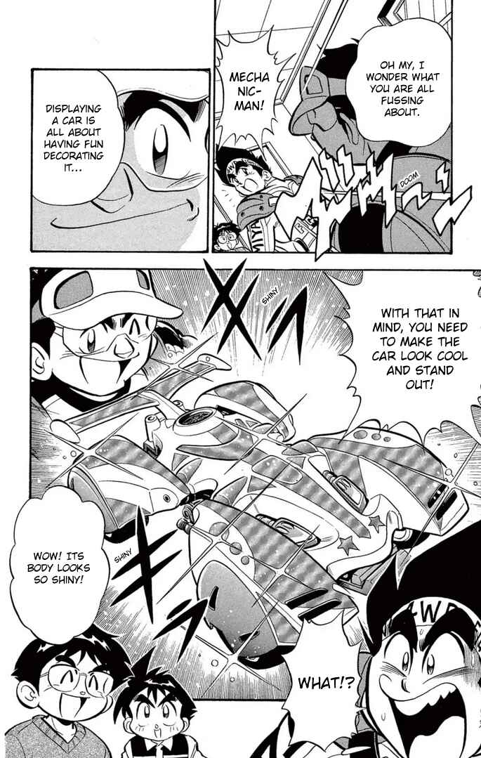Page 12 Chapter 37 Mini 4WD Fighter V