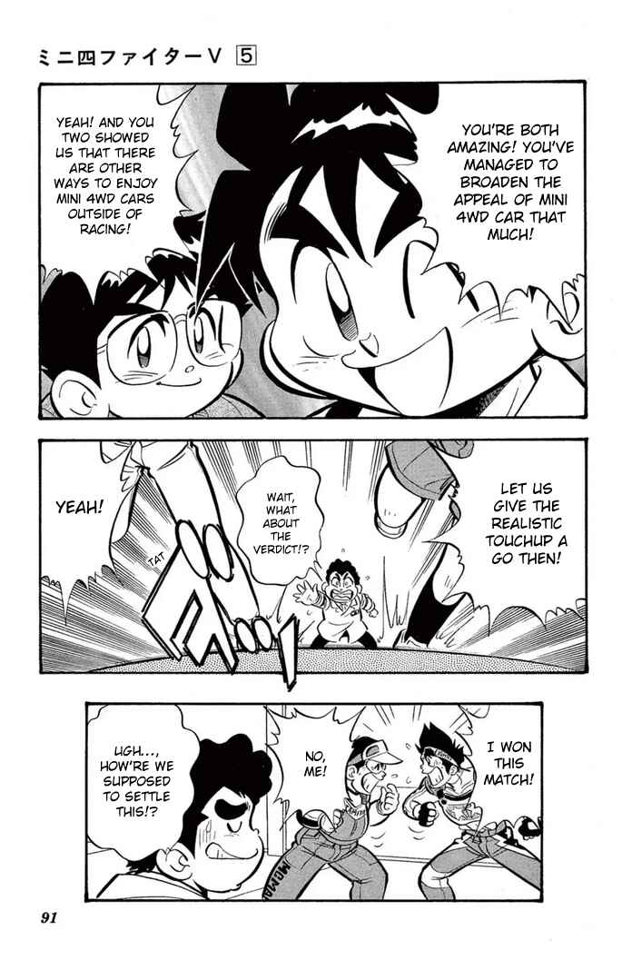 Page 20 Chapter 37 Mini 4WD Fighter V