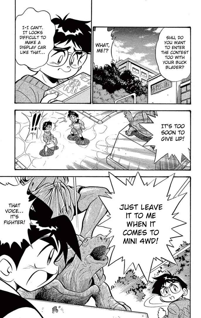 Page 3 Chapter 37 Mini 4WD Fighter V
