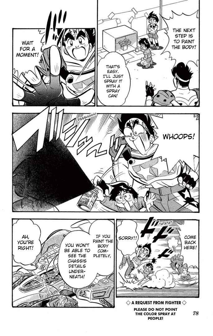 Page 8 Chapter 37 Mini 4WD Fighter V