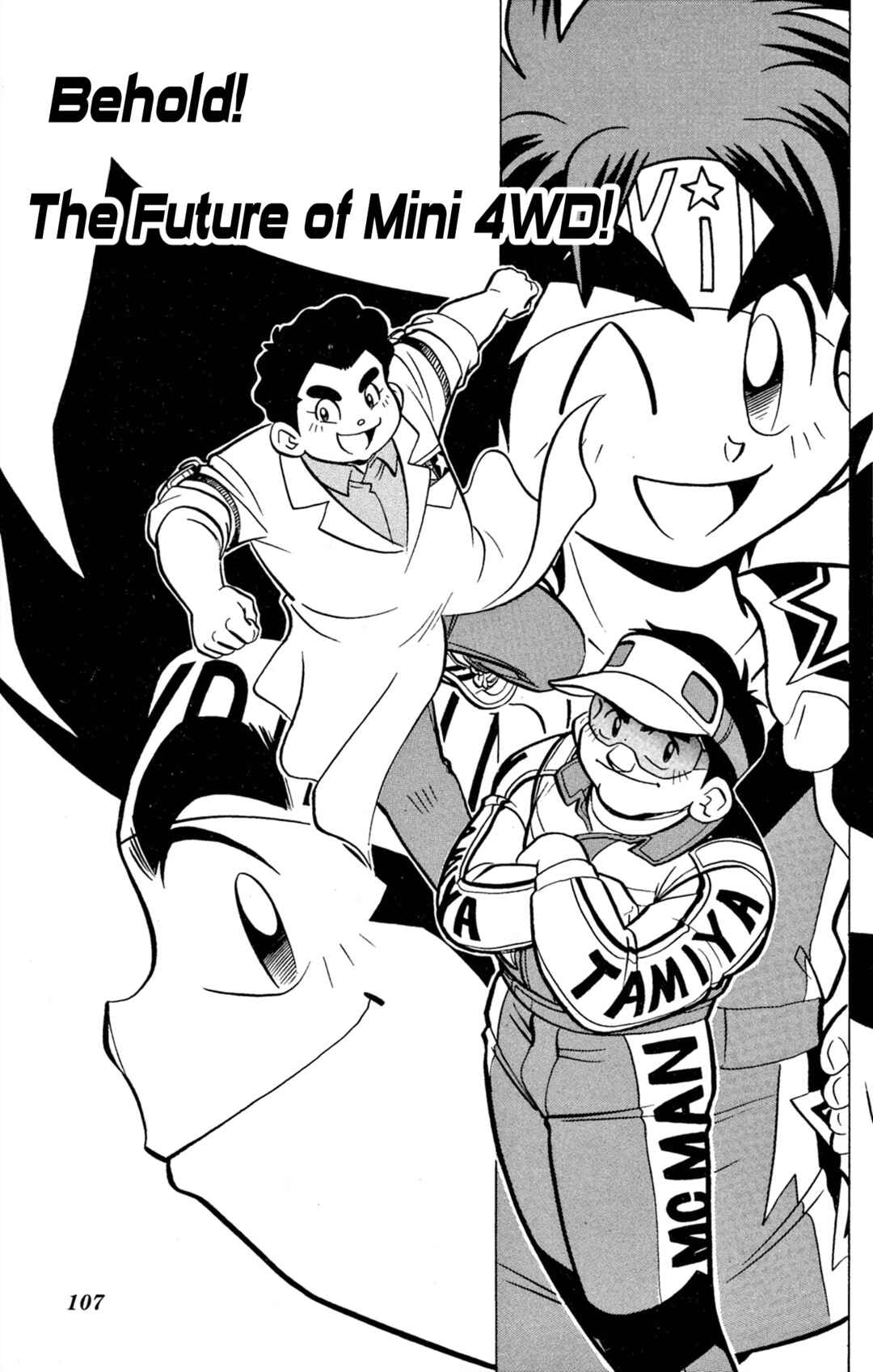 Page 1 Chapter 65 Mini 4WD Fighter V