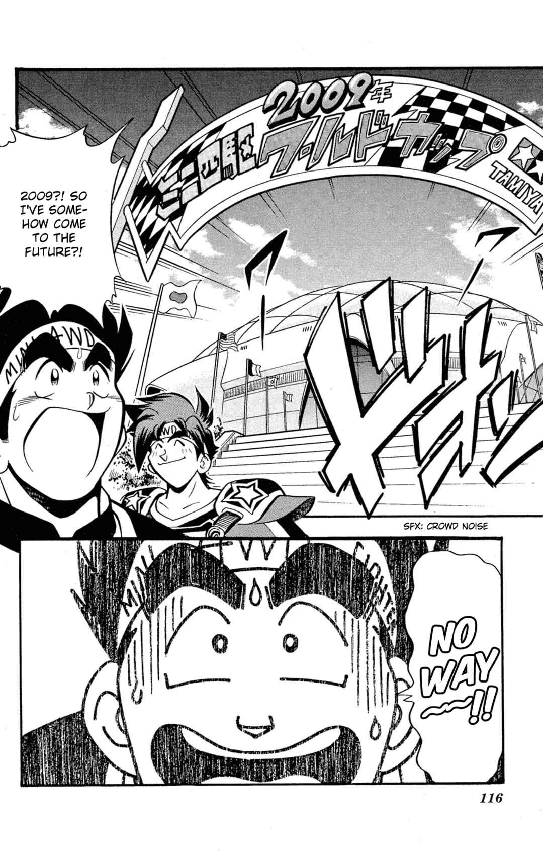 Page 10 Chapter 65 Mini 4WD Fighter V