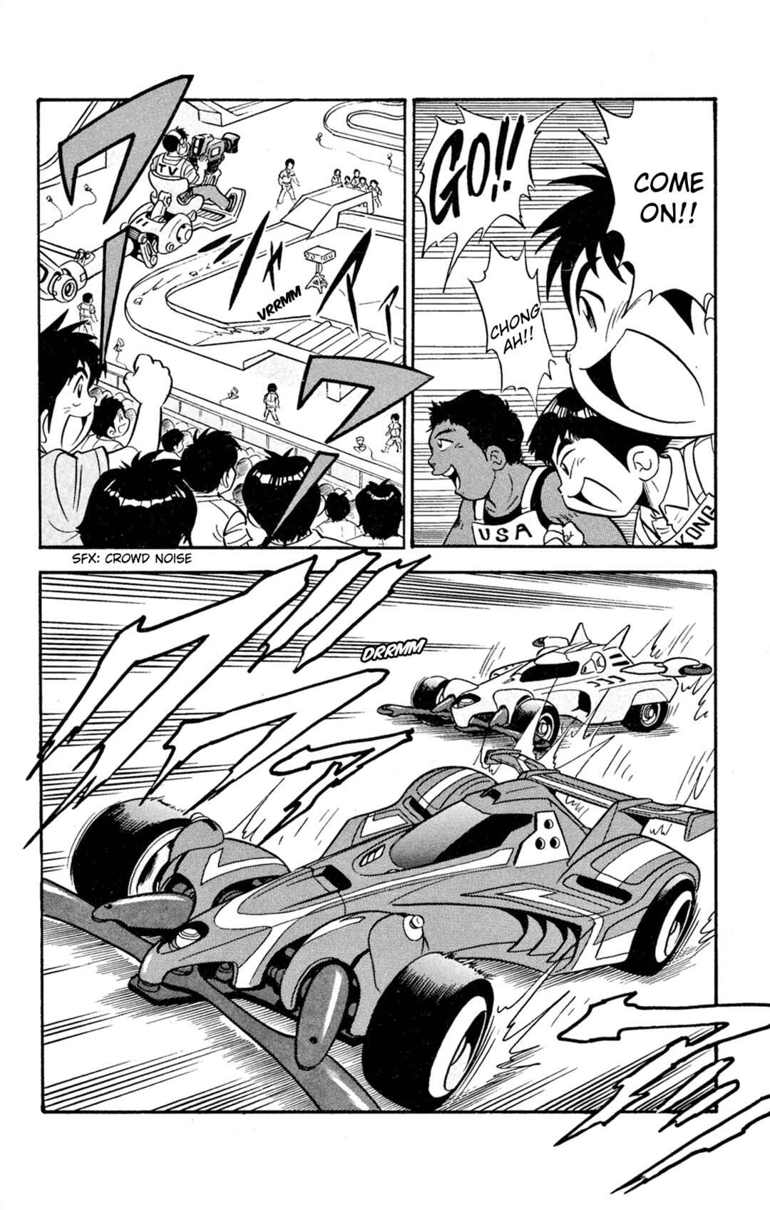 Page 12 Chapter 65 Mini 4WD Fighter V