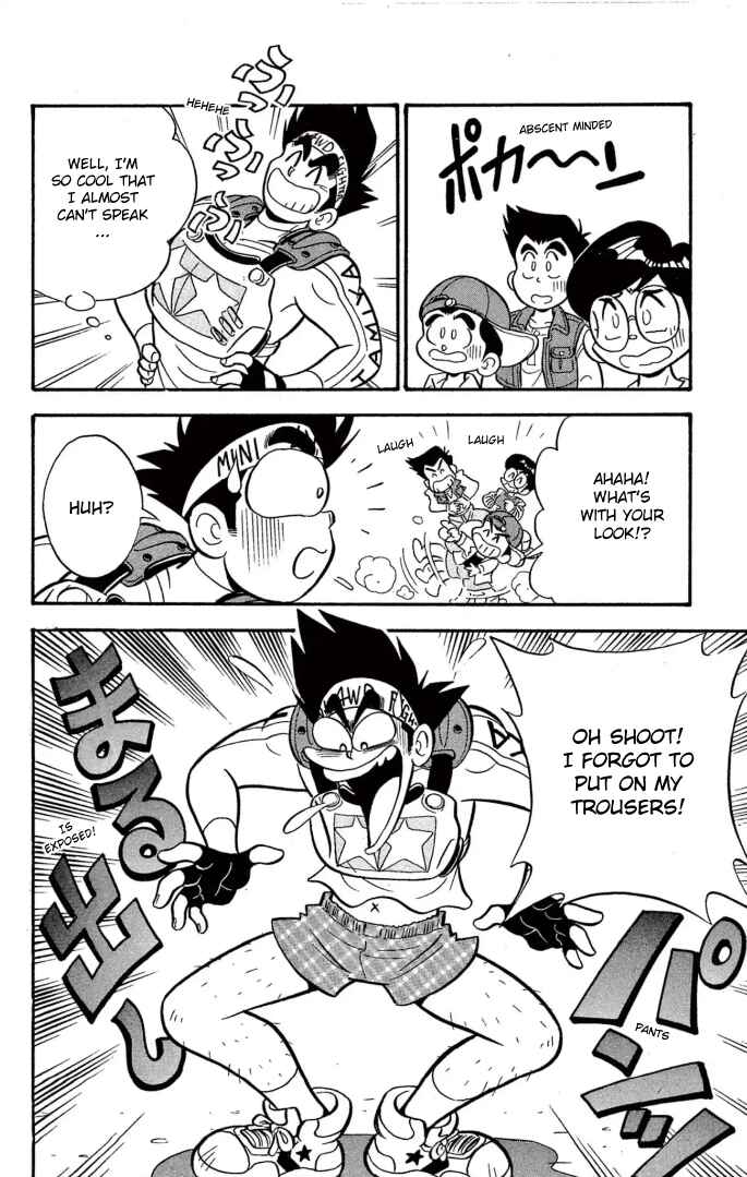 Page 4 Chapter 15 Mini 4WD Fighter V