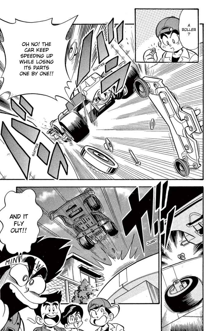 Page 7 Chapter 15 Mini 4WD Fighter V