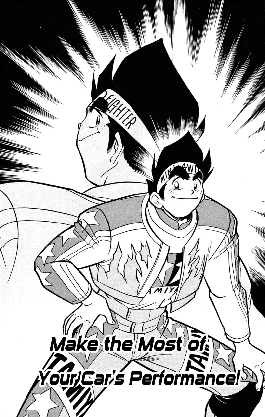 Page 1 Chapter 63 Mini 4WD Fighter V