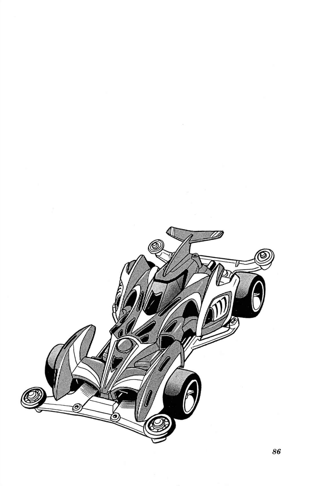 Page 18 Chapter 63 Mini 4WD Fighter V