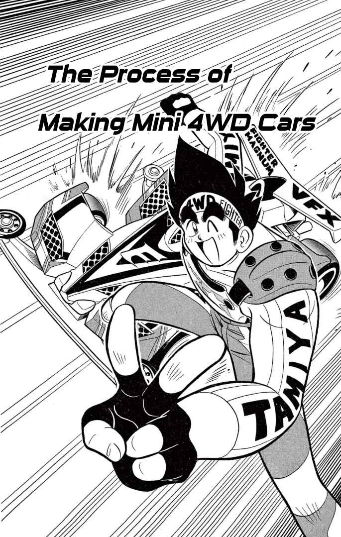 Page 1 Chapter 24 Mini 4WD Fighter V