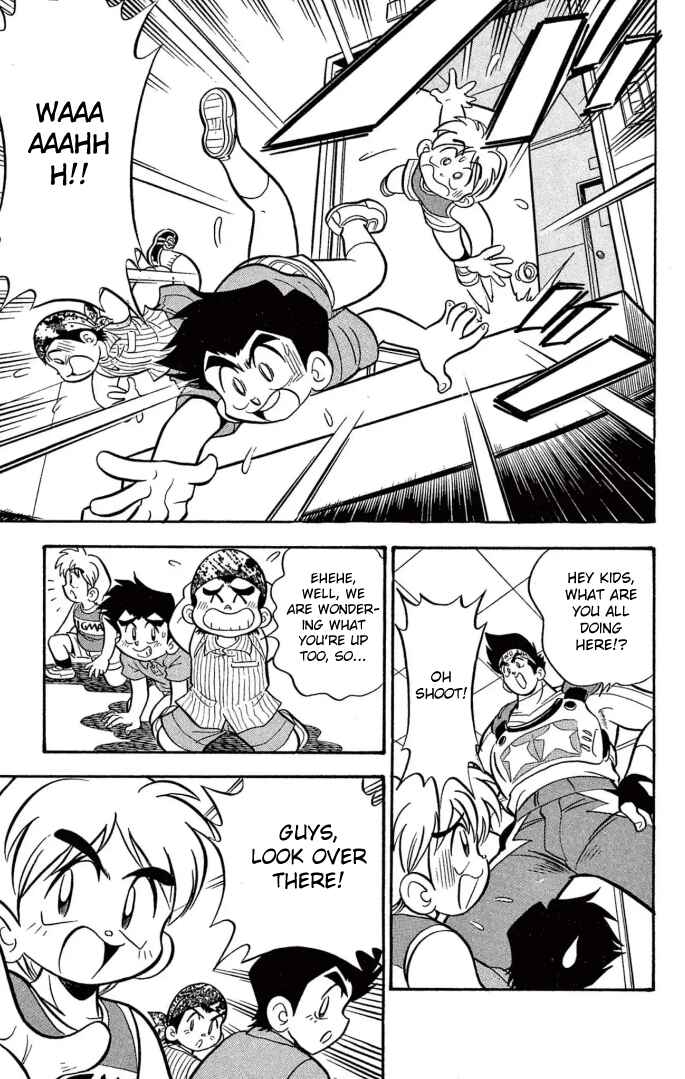 Page 11 Chapter 24 Mini 4WD Fighter V