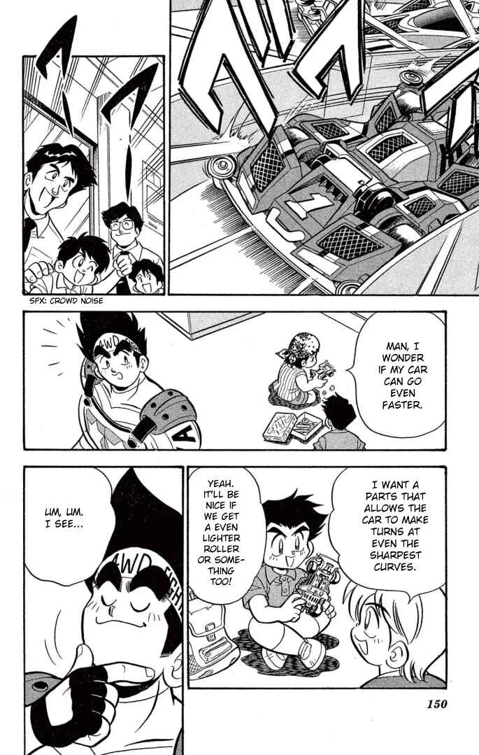 Page 8 Chapter 24 Mini 4WD Fighter V
