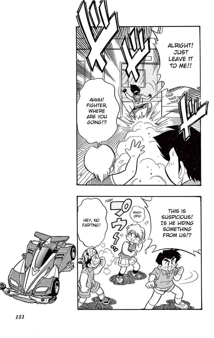 Page 9 Chapter 24 Mini 4WD Fighter V