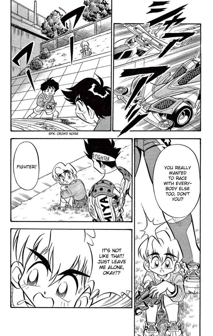 Page 12 Chapter 22 Mini 4WD Fighter V