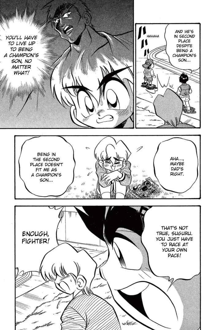 Page 19 Chapter 22 Mini 4WD Fighter V