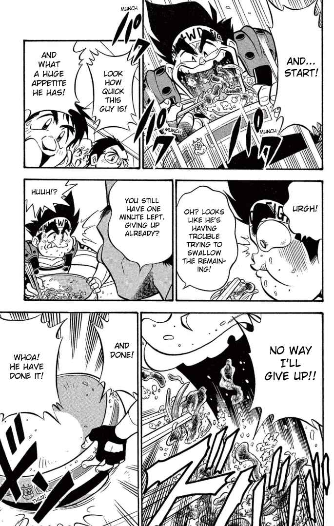 Page 3 Chapter 22 Mini 4WD Fighter V