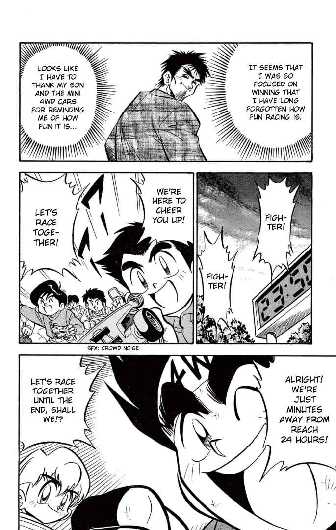 Page 40 Chapter 22 Mini 4WD Fighter V
