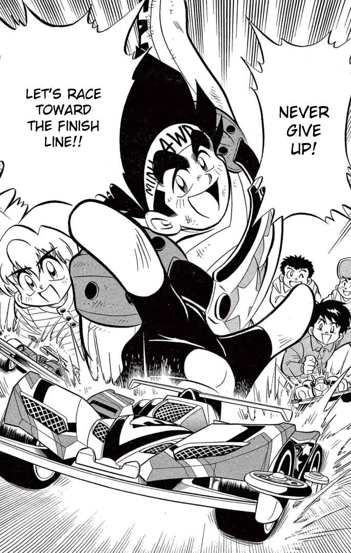 Page 41 Chapter 22 Mini 4WD Fighter V