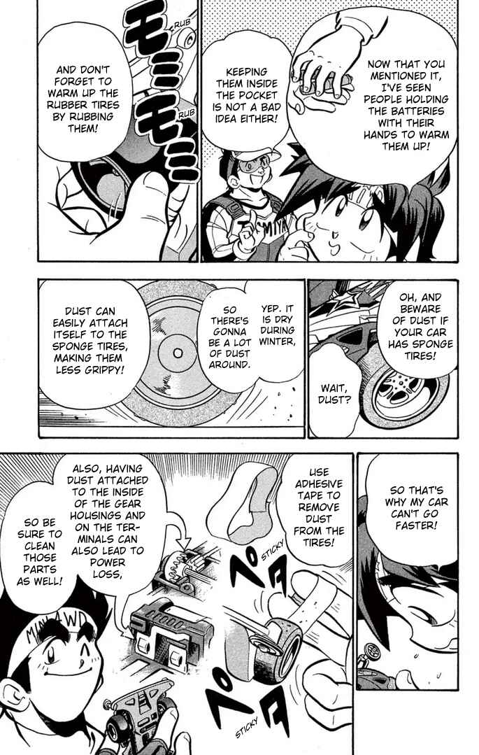 Page 12 Chapter 51 Mini 4WD Fighter V