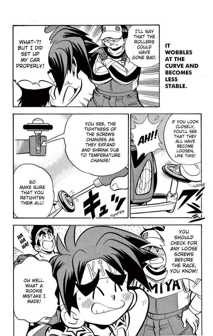 Page 13 Chapter 51 Mini 4WD Fighter V
