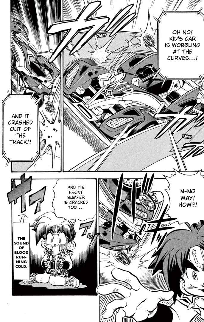Page 7 Chapter 51 Mini 4WD Fighter V