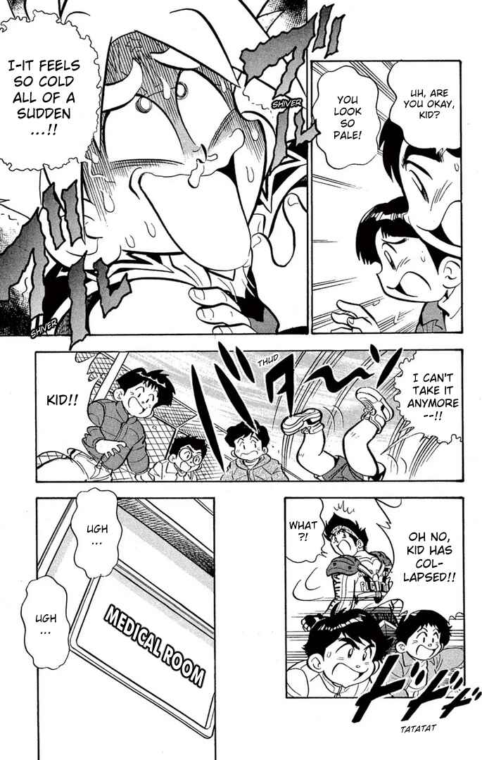 Page 8 Chapter 51 Mini 4WD Fighter V