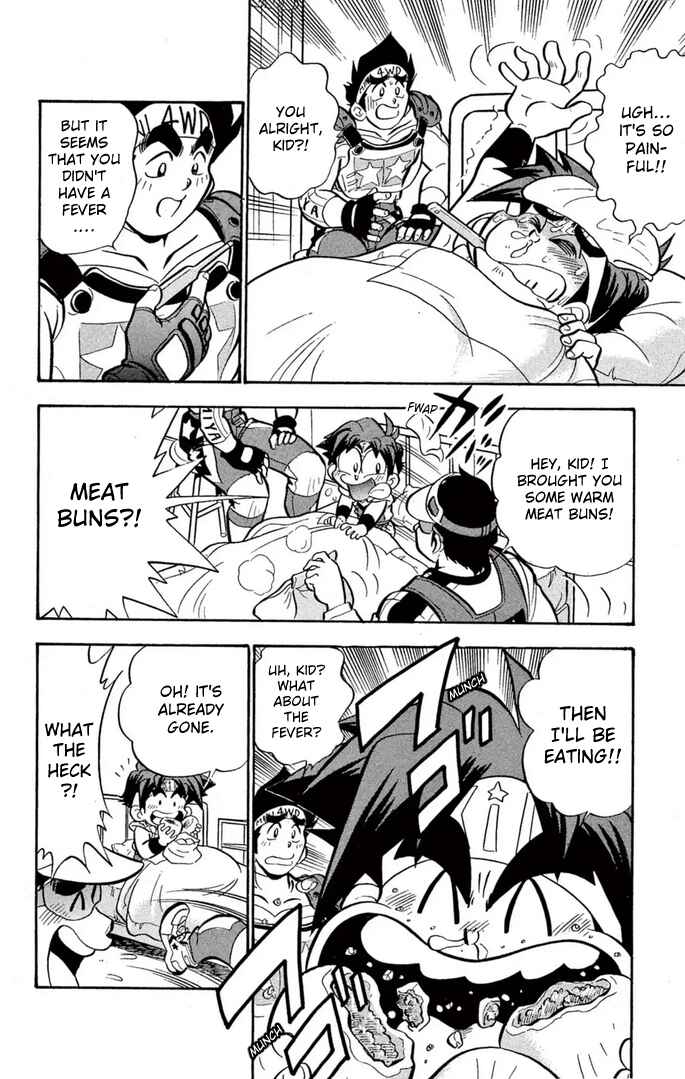 Page 9 Chapter 51 Mini 4WD Fighter V