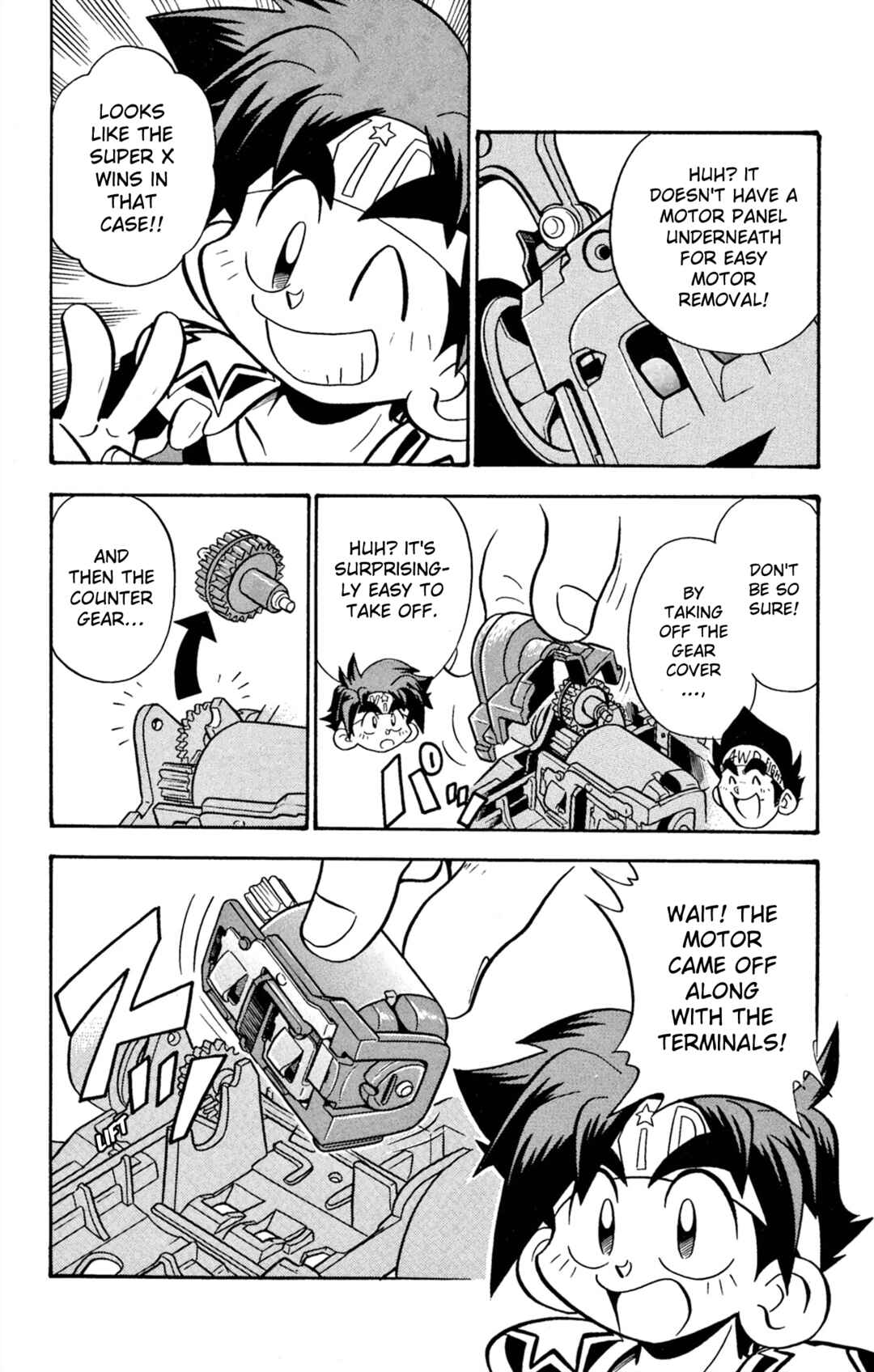 Page 12 Chapter 67 Mini 4WD Fighter V