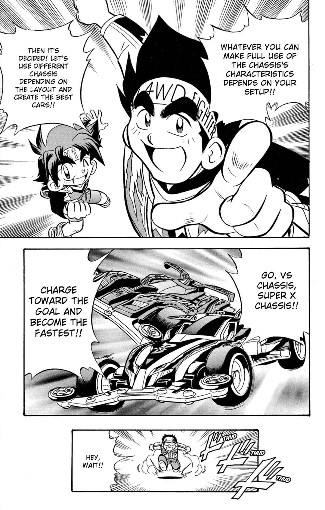 Page 17 Chapter 67 Mini 4WD Fighter V
